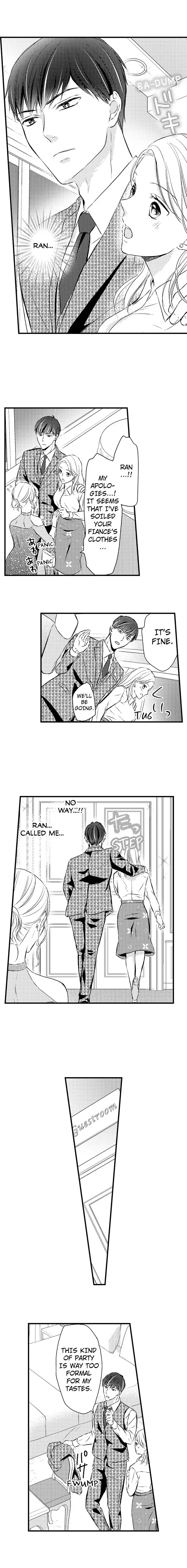 Reverse Play ~ The Innocent New Guy Is Really a Beast! Chapter 11 - page 2