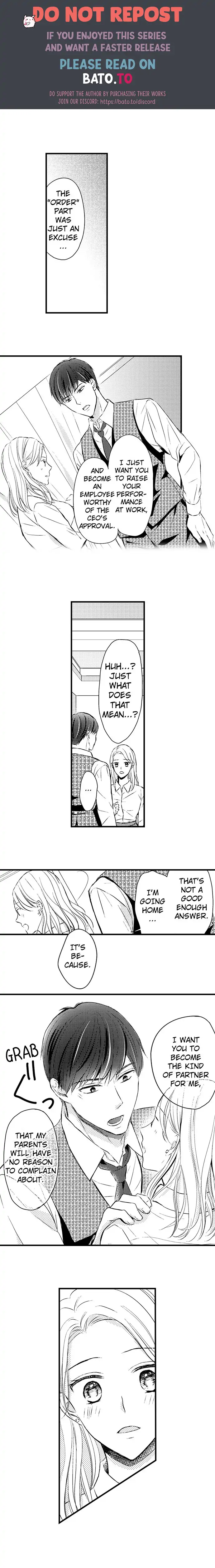 Reverse Play ~ The Innocent New Guy Is Really a Beast! Chapter 11 - page 5