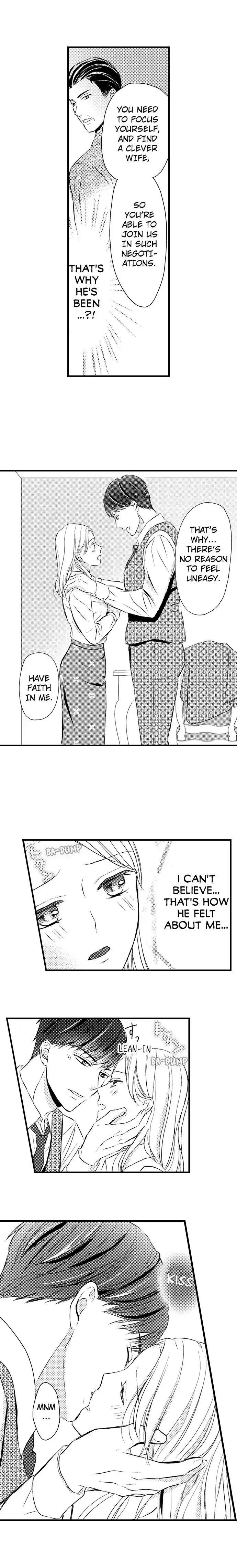 Reverse Play ~ The Innocent New Guy Is Really a Beast! Chapter 11 - page 6