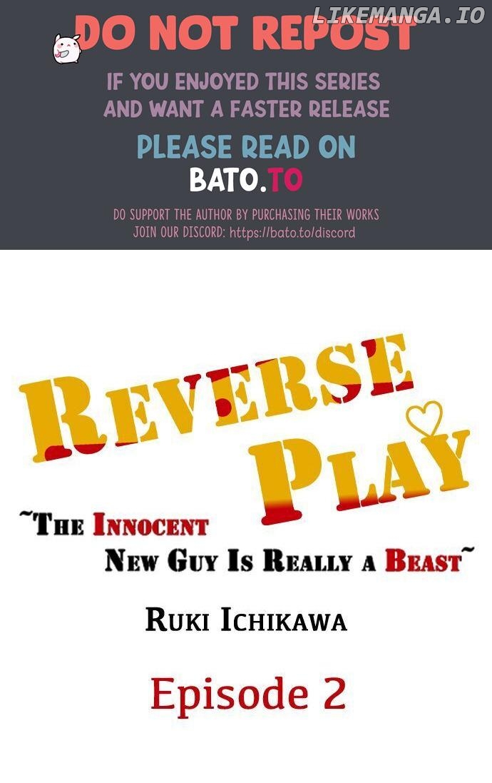 Reverse Play ~ The Innocent New Guy Is Really a Beast! Chapter 2 - page 1