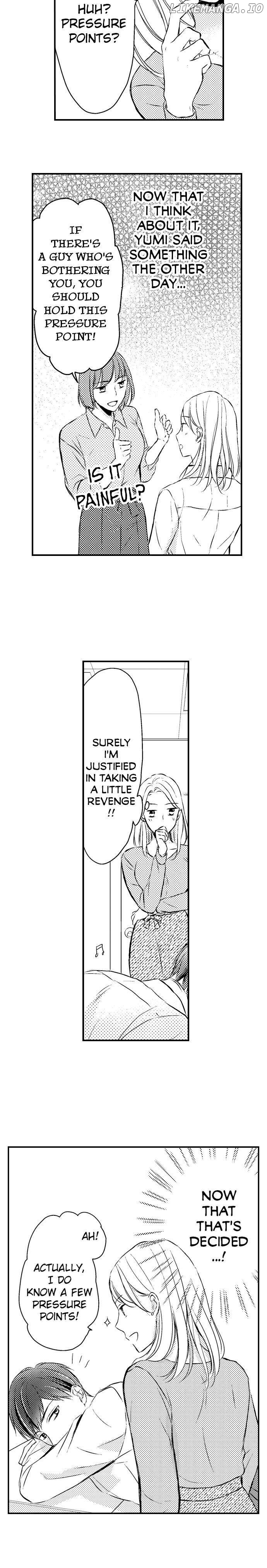 Reverse Play ~ The Innocent New Guy Is Really a Beast! Chapter 2 - page 6