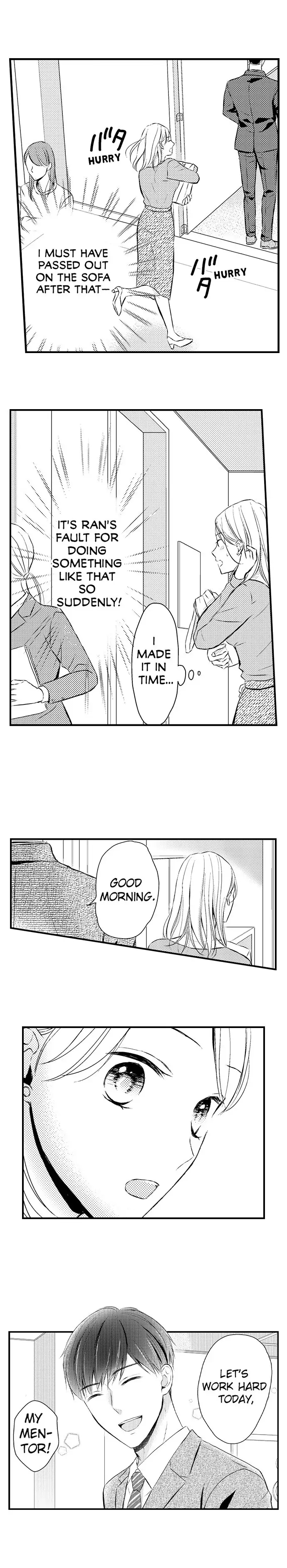 Reverse Play ~ The Innocent New Guy Is Really a Beast! Chapter 3 - page 9