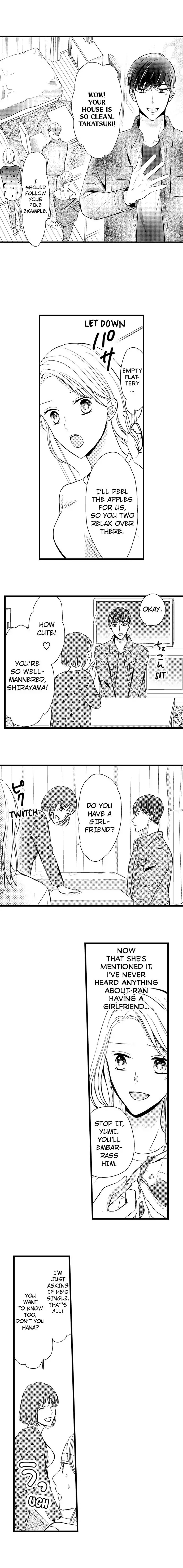 Reverse Play ~ The Innocent New Guy Is Really a Beast! Chapter 5 - page 3