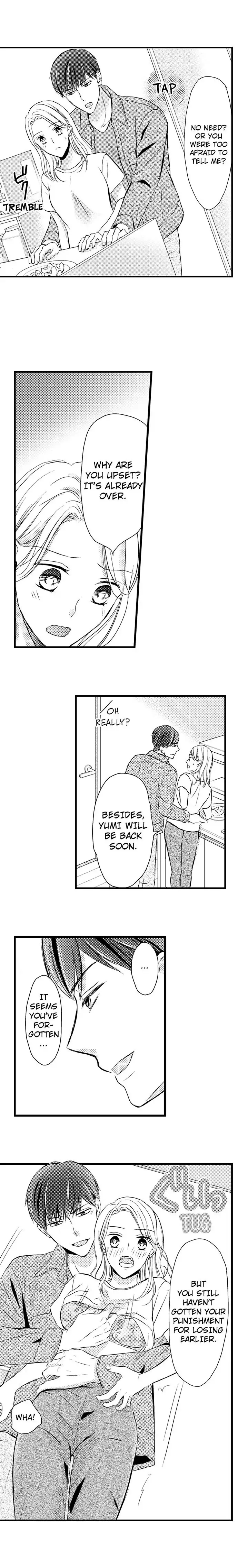 Reverse Play ~ The Innocent New Guy Is Really a Beast! Chapter 5 - page 6