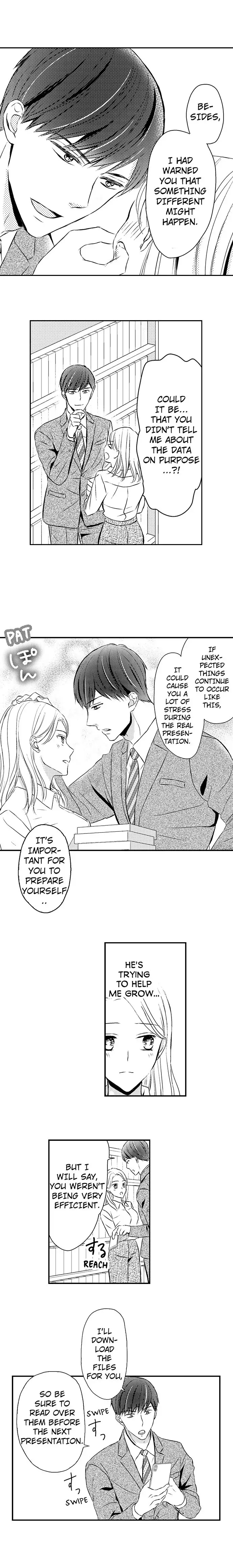 Reverse Play ~ The Innocent New Guy Is Really a Beast! Chapter 7 - page 7