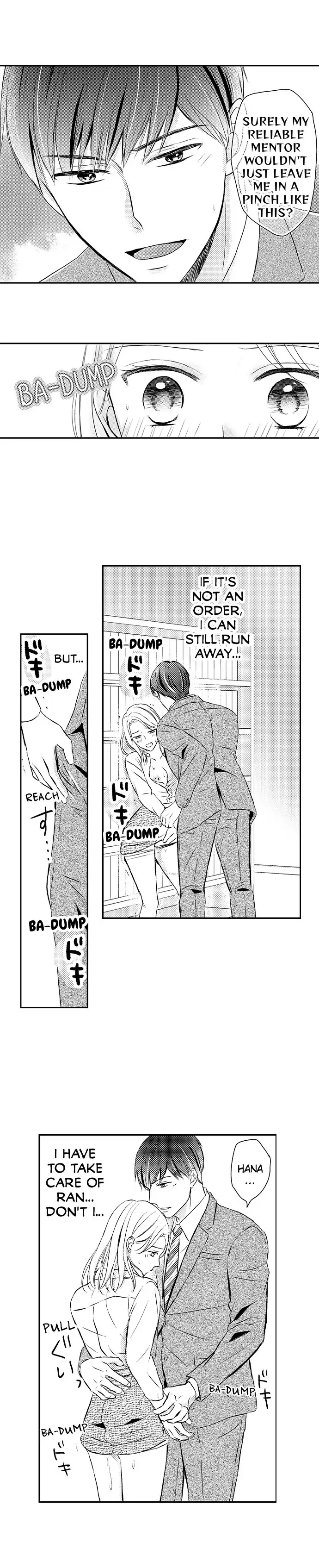 Reverse Play ~ The Innocent New Guy Is Really a Beast! Chapter 8 - page 9