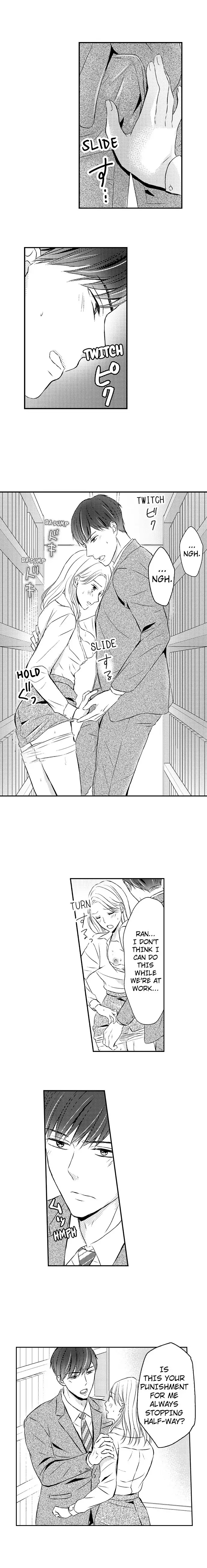 Reverse Play ~ The Innocent New Guy Is Really a Beast! Chapter 9 - page 2