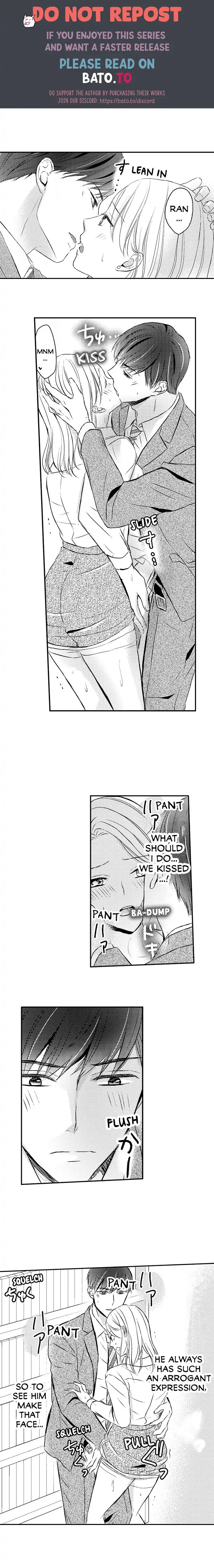 Reverse Play ~ The Innocent New Guy Is Really a Beast! Chapter 9 - page 5