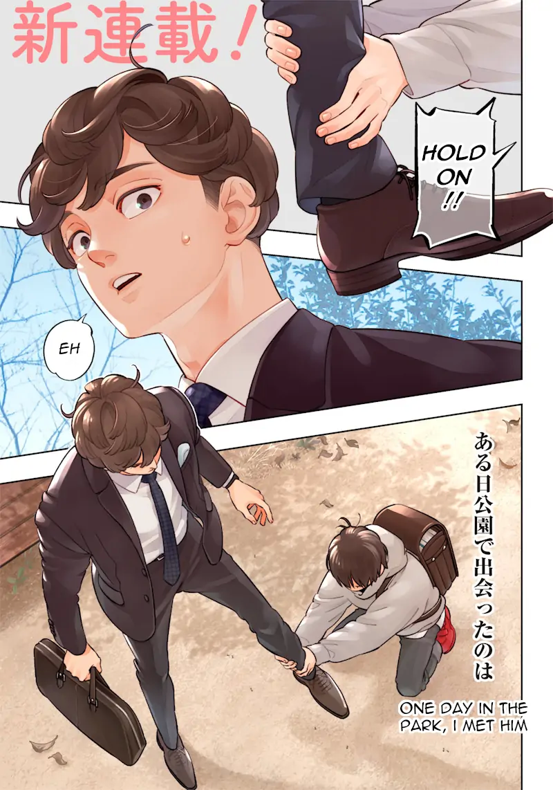 Little Friend Chapter 1 - page 1