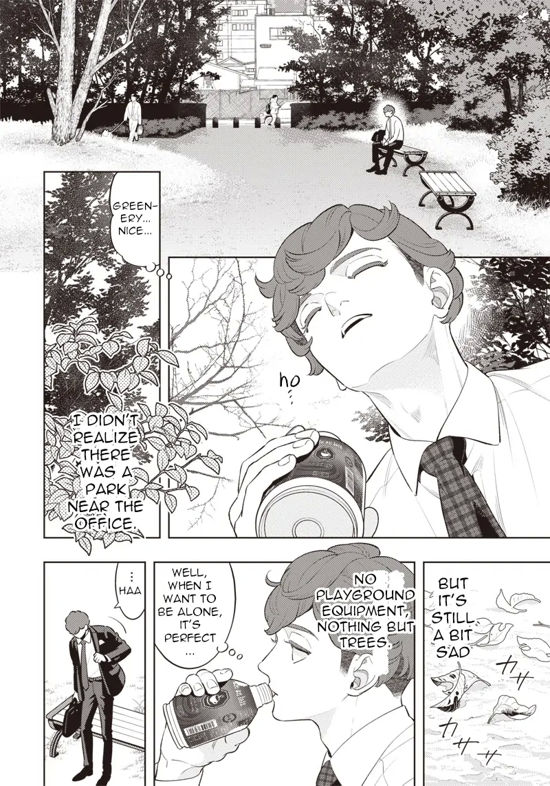 Little Friend Chapter 1 - page 8