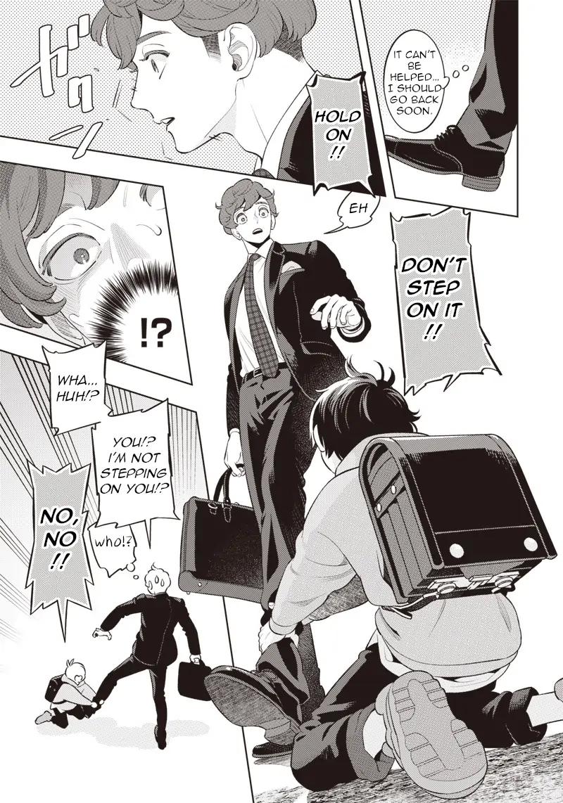 Little Friend Chapter 1 - page 9