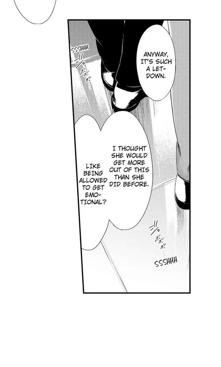 Sei no Midareta Sekai de Kimi to Chapter 1 - page 12