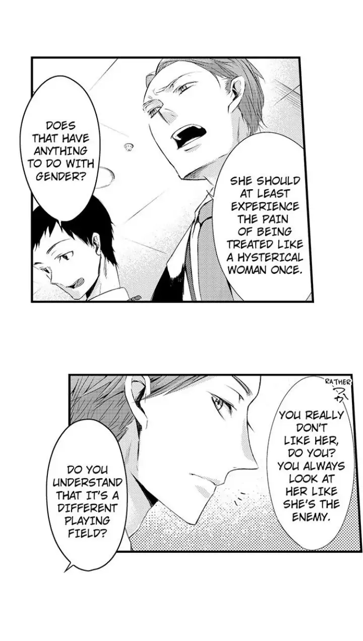 Sei no Midareta Sekai de Kimi to Chapter 1 - page 13