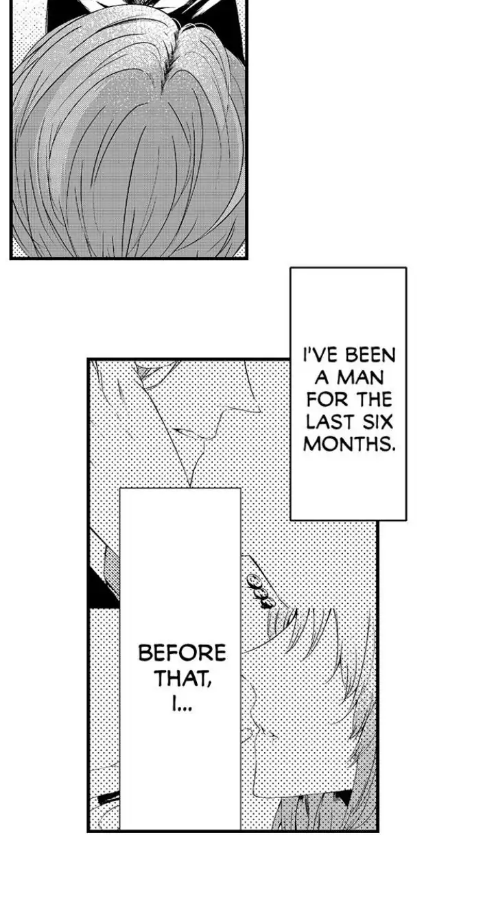 Sei no Midareta Sekai de Kimi to Chapter 1 - page 16