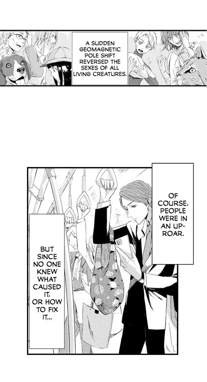 Sei no Midareta Sekai de Kimi to Chapter 1 - page 21