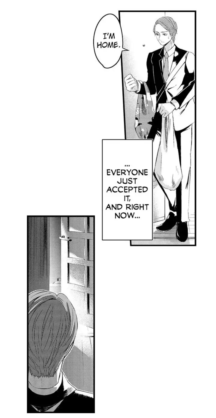 Sei no Midareta Sekai de Kimi to Chapter 1 - page 22