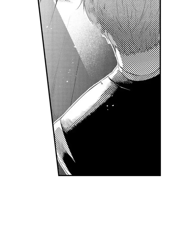 Sei no Midareta Sekai de Kimi to Chapter 1 - page 24