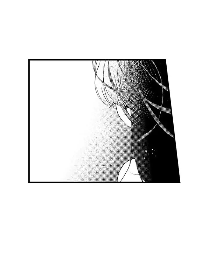 Sei no Midareta Sekai de Kimi to Chapter 1 - page 25