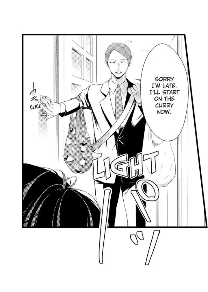 Sei no Midareta Sekai de Kimi to Chapter 1 - page 26