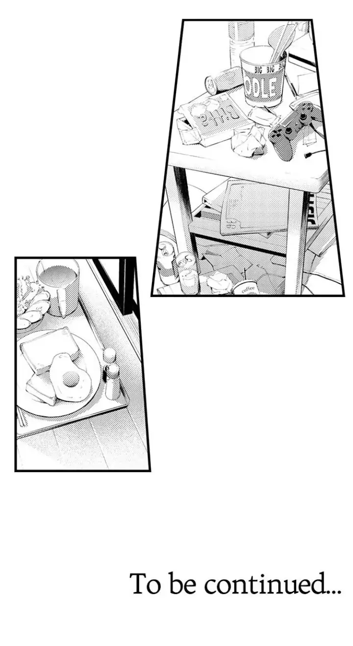 Sei no Midareta Sekai de Kimi to Chapter 1 - page 27