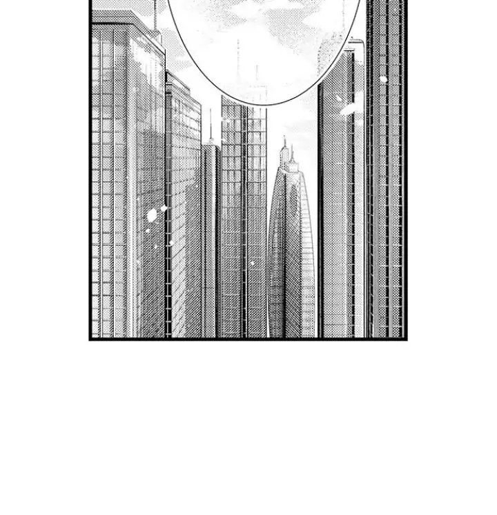 Sei no Midareta Sekai de Kimi to Chapter 1 - page 6