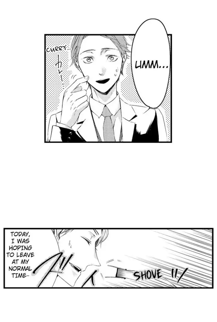 Sei no Midareta Sekai de Kimi to Chapter 1 - page 9