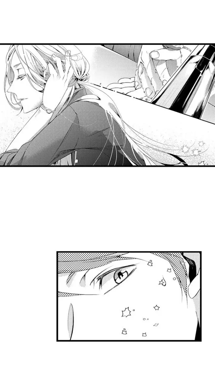 Sei no Midareta Sekai de Kimi to Chapter 2 - page 13