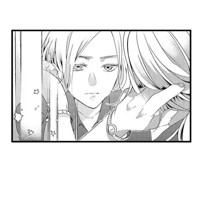 Sei no Midareta Sekai de Kimi to Chapter 2 - page 14