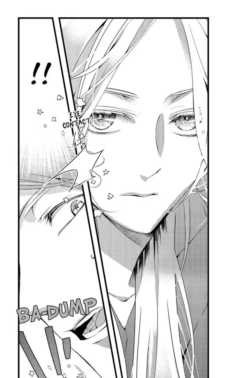 Sei no Midareta Sekai de Kimi to Chapter 2 - page 15