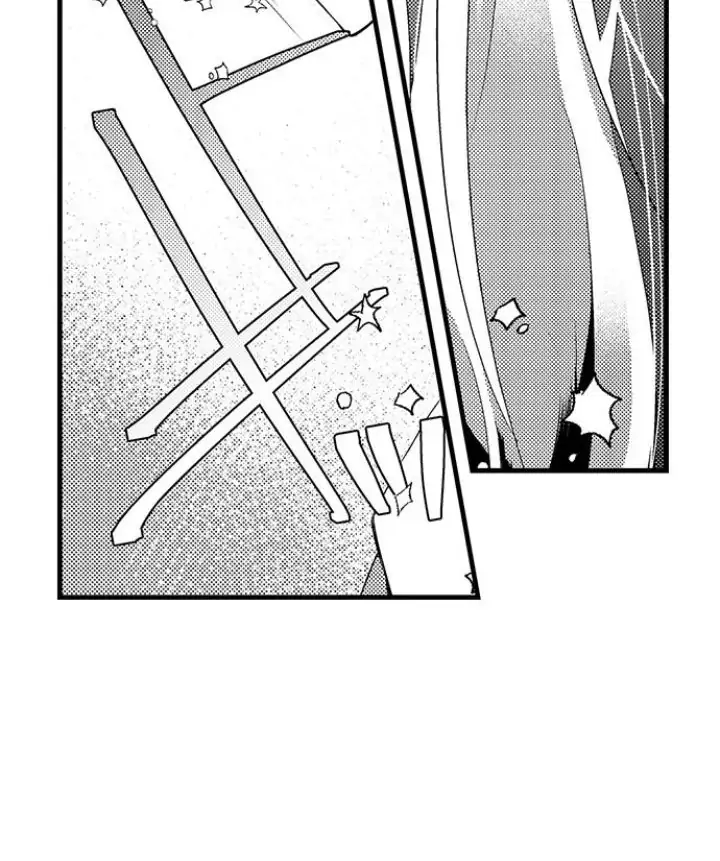 Sei no Midareta Sekai de Kimi to Chapter 2 - page 16