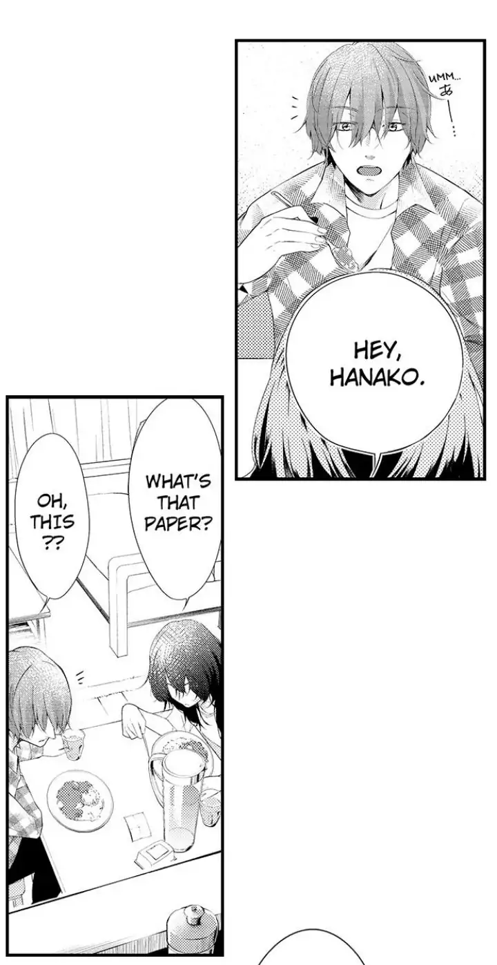 Sei no Midareta Sekai de Kimi to Chapter 2 - page 20