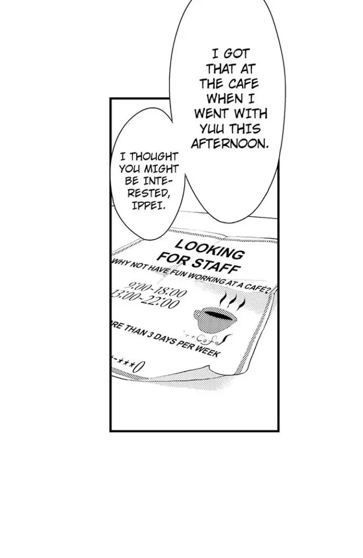 Sei no Midareta Sekai de Kimi to Chapter 2 - page 21