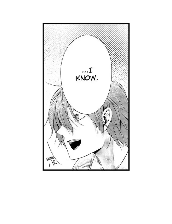 Sei no Midareta Sekai de Kimi to Chapter 2 - page 25