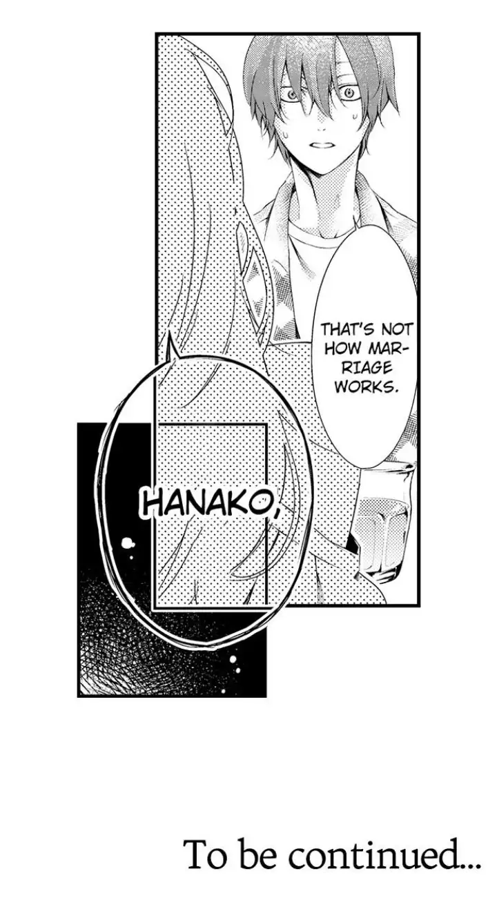 Sei no Midareta Sekai de Kimi to Chapter 2 - page 29