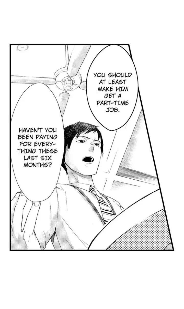 Sei no Midareta Sekai de Kimi to Chapter 2 - page 7