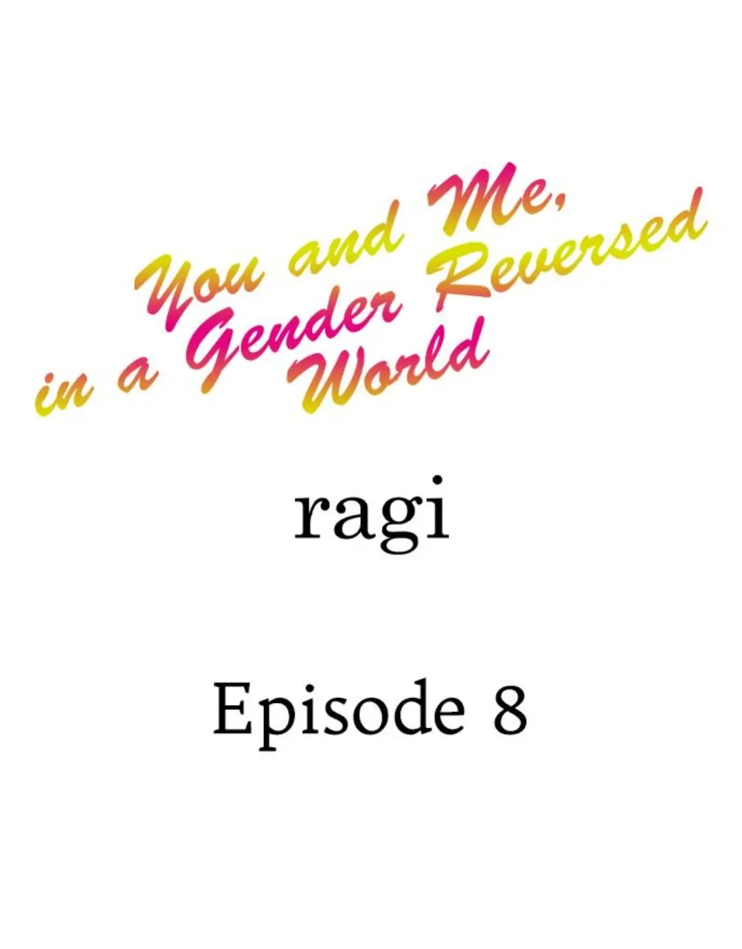 Sei no Midareta Sekai de Kimi to Chapter 8 - page 1