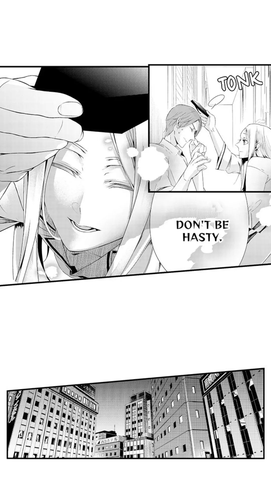 Sei no Midareta Sekai de Kimi to Chapter 8 - page 2