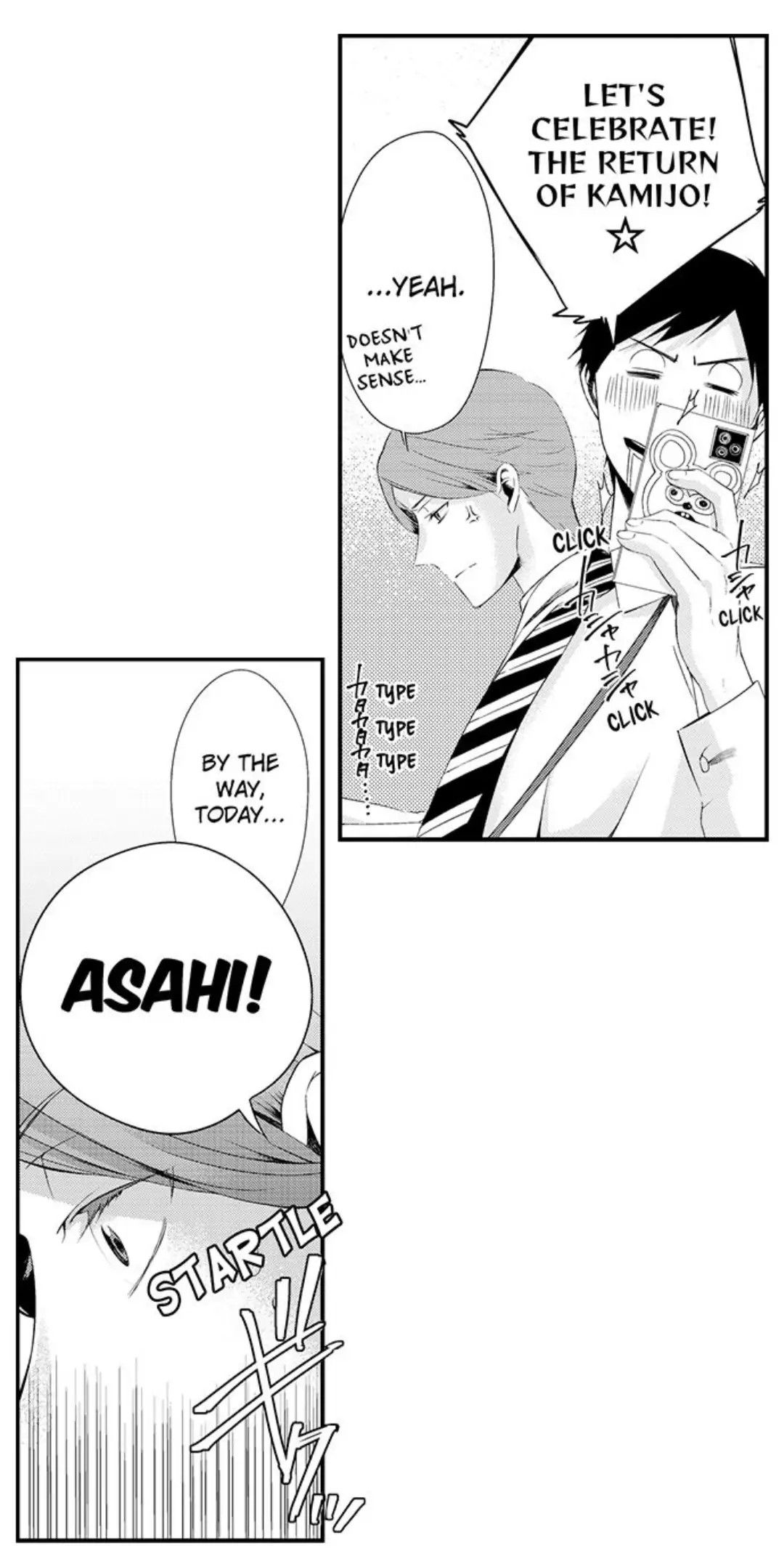 Sei no Midareta Sekai de Kimi to Chapter 8 - page 13