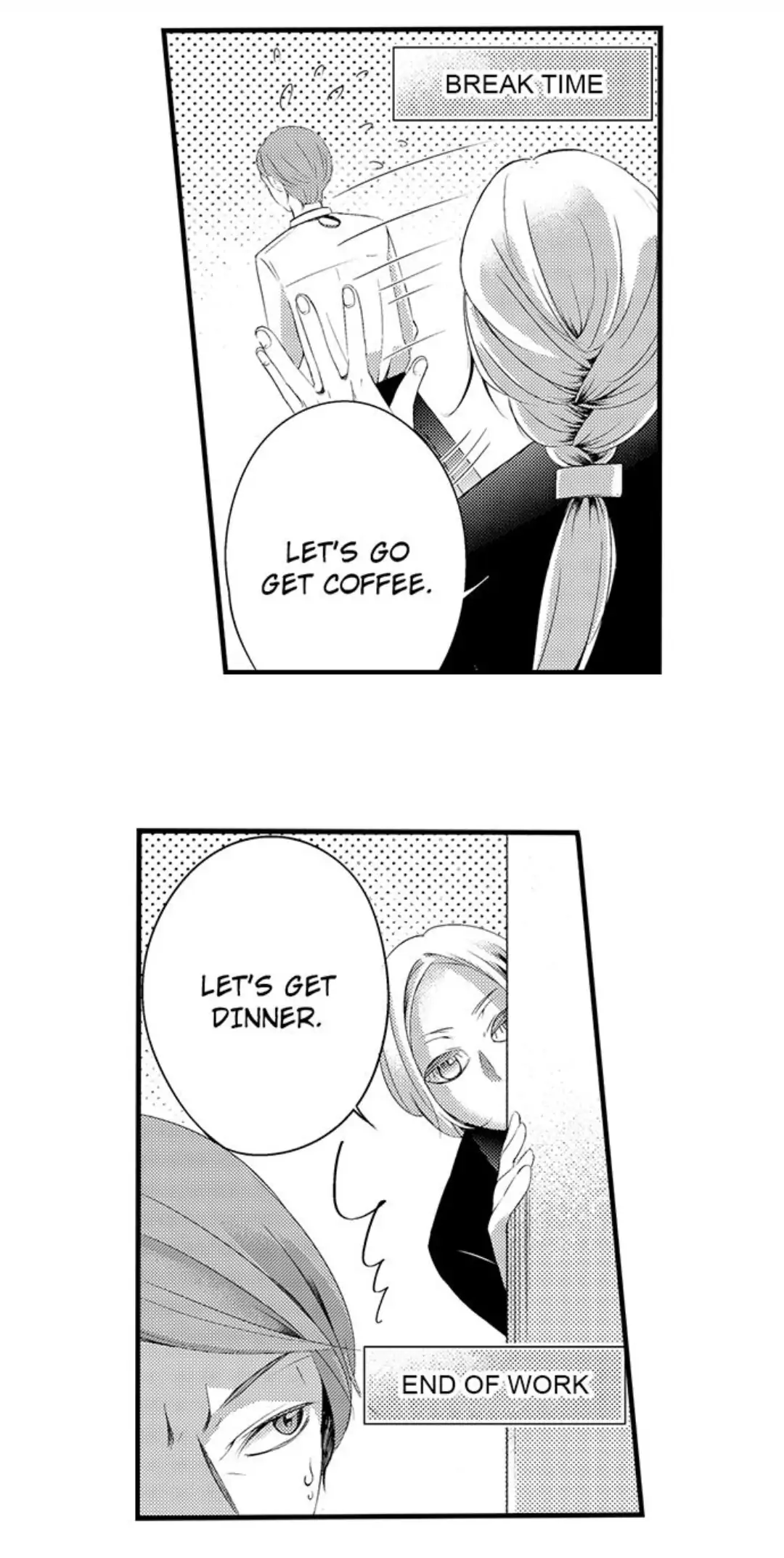 Sei no Midareta Sekai de Kimi to Chapter 8 - page 17