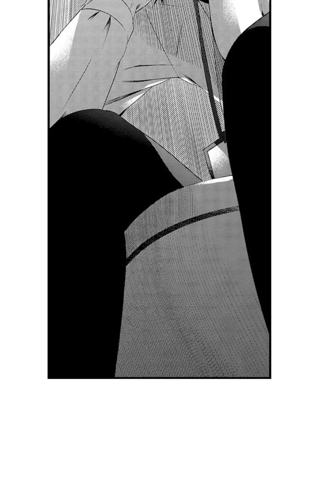 Sei no Midareta Sekai de Kimi to Chapter 8 - page 20