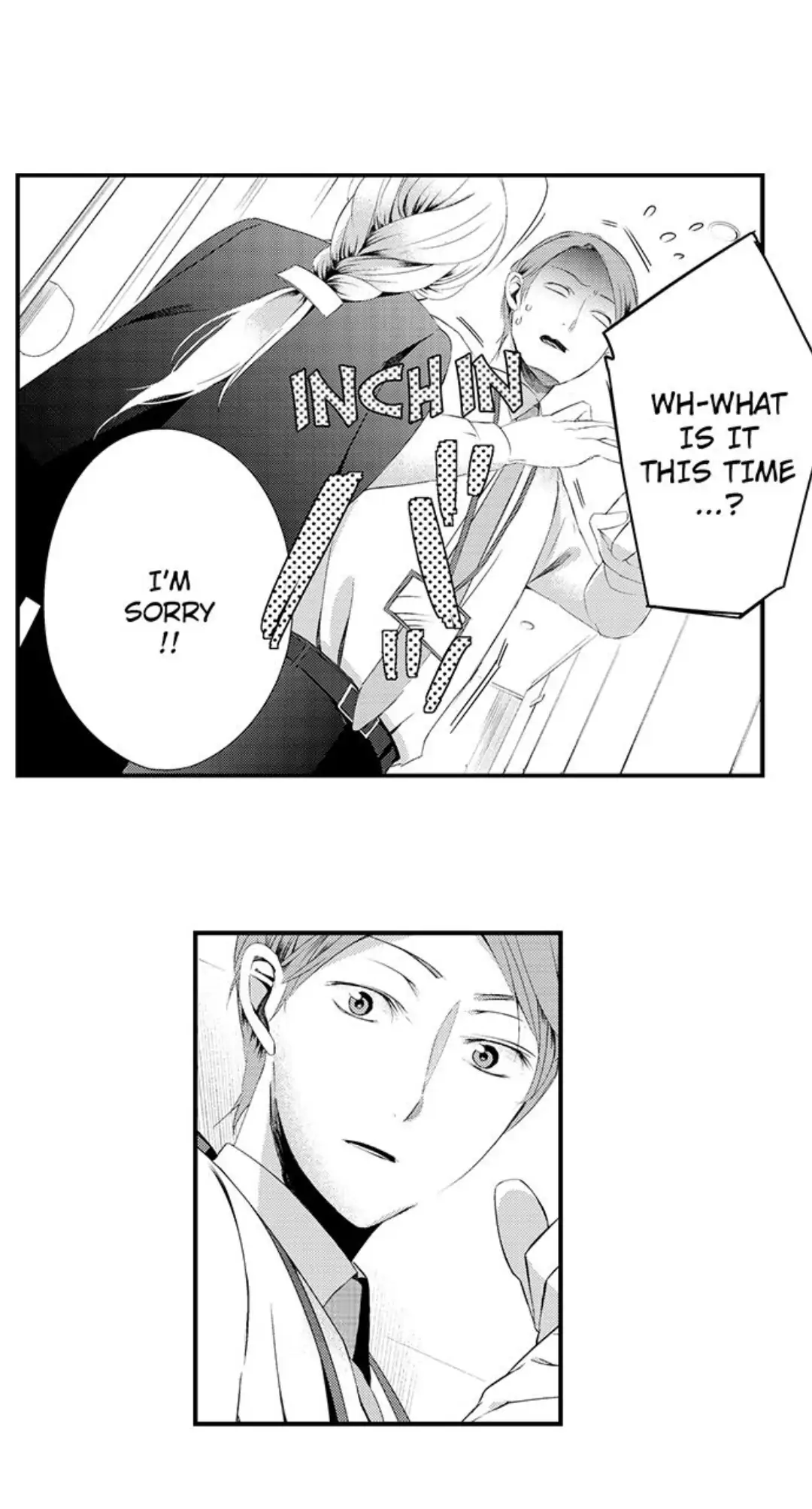 Sei no Midareta Sekai de Kimi to Chapter 8 - page 23