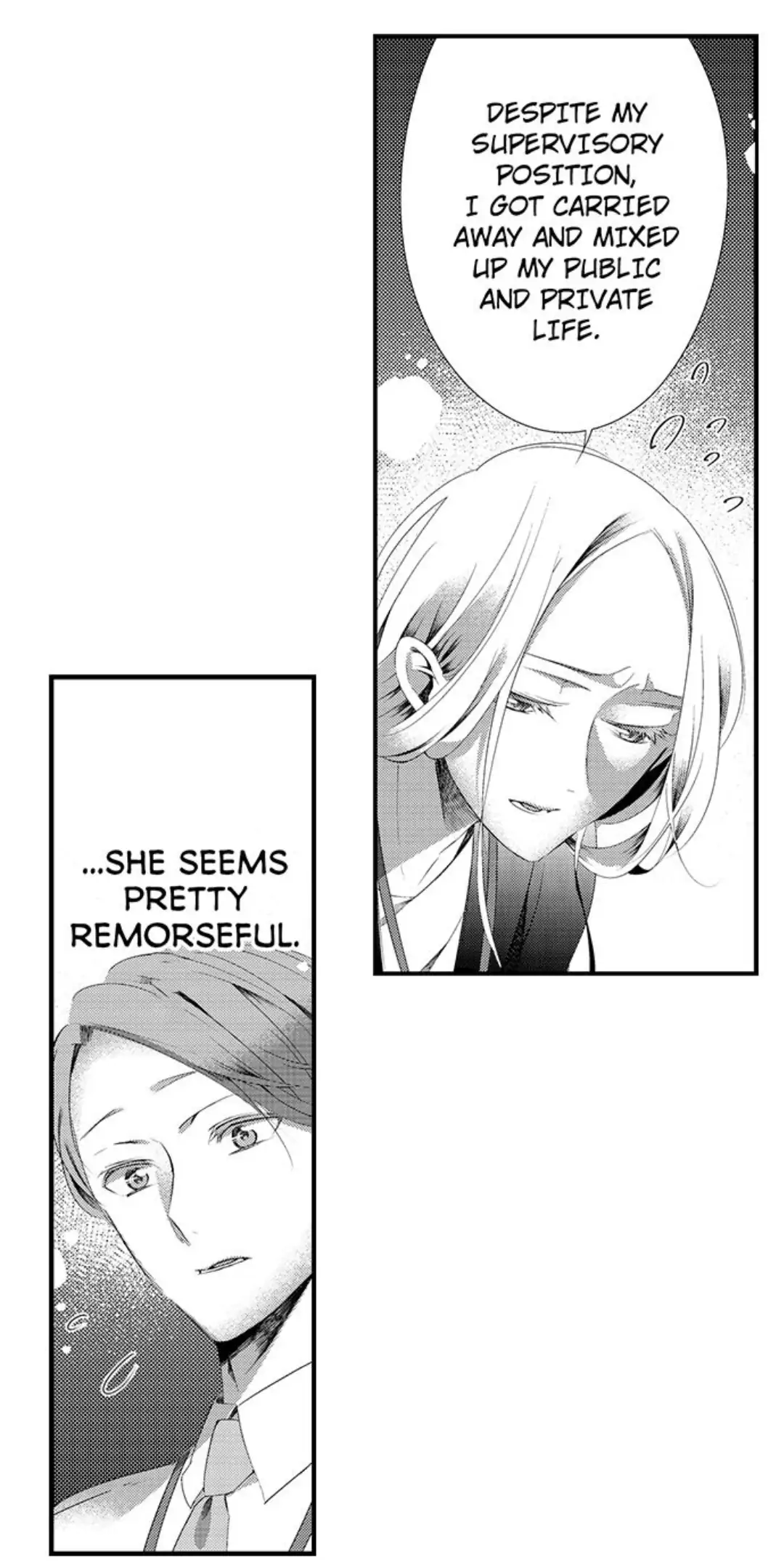 Sei no Midareta Sekai de Kimi to Chapter 8 - page 24