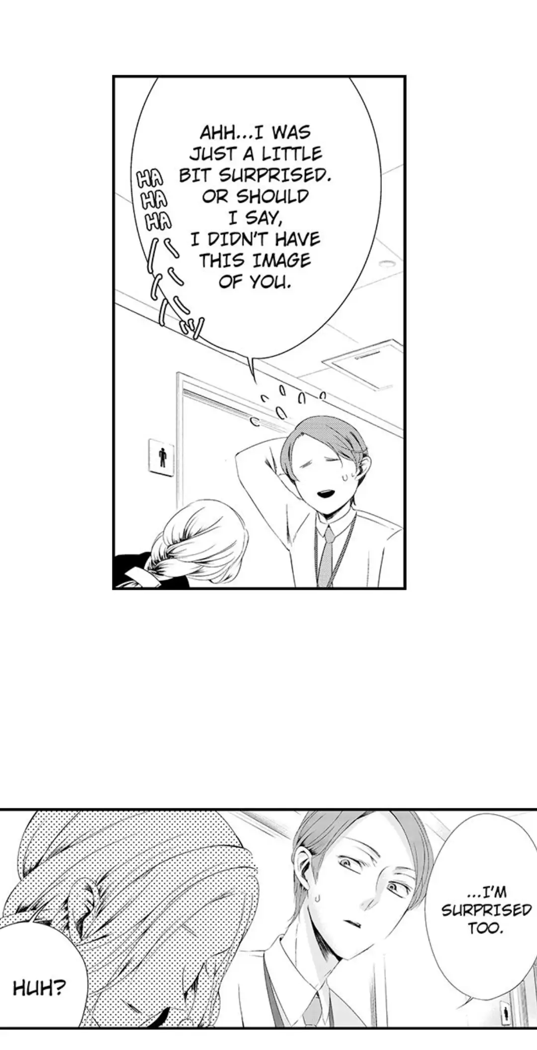 Sei no Midareta Sekai de Kimi to Chapter 8 - page 25