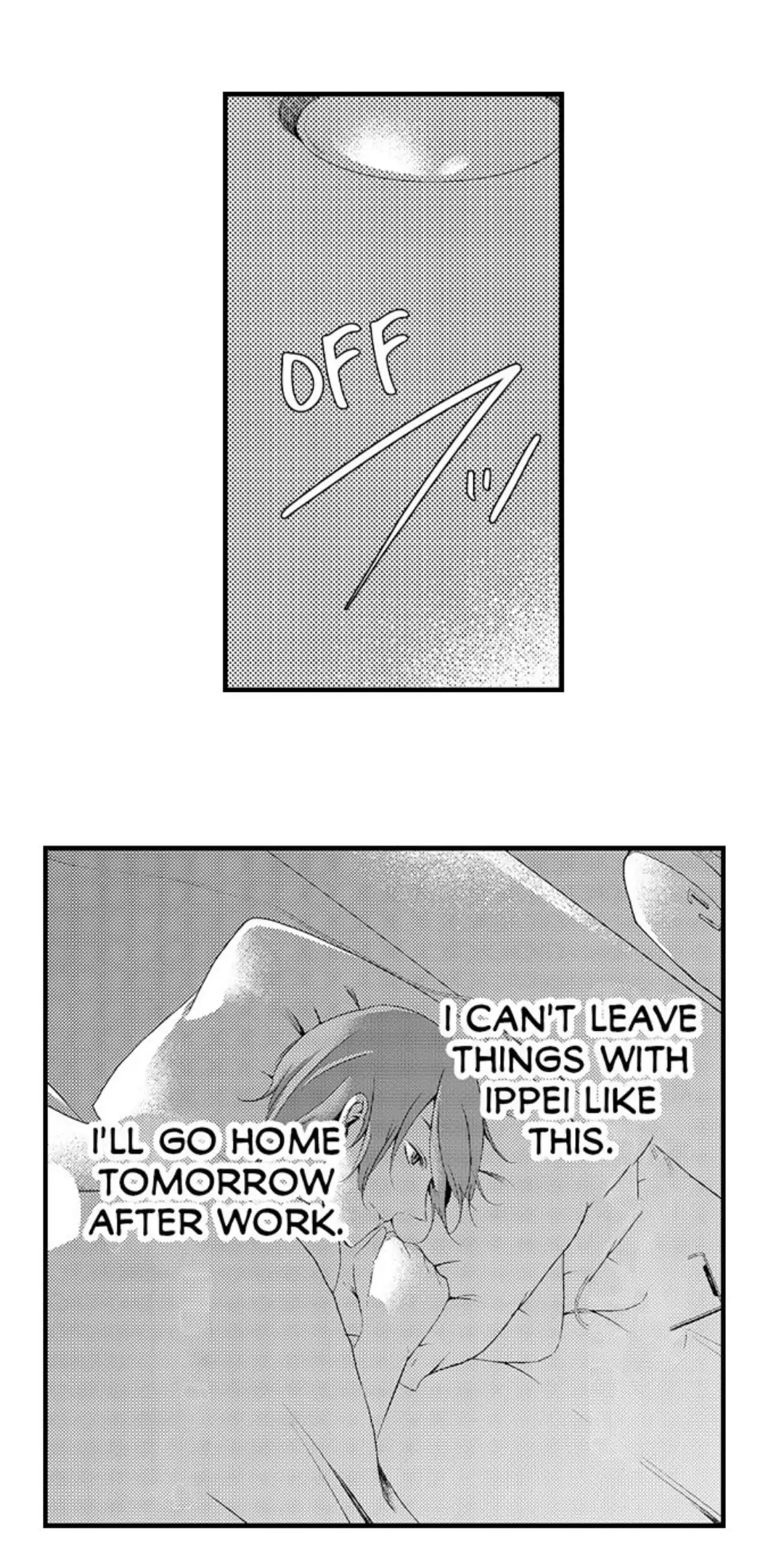 Sei no Midareta Sekai de Kimi to Chapter 8 - page 8