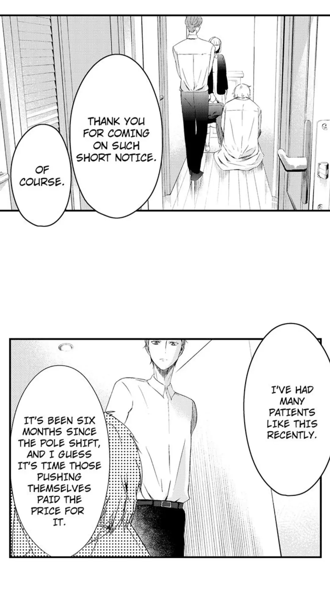 Sei no Midareta Sekai de Kimi to Chapter 7 - page 2