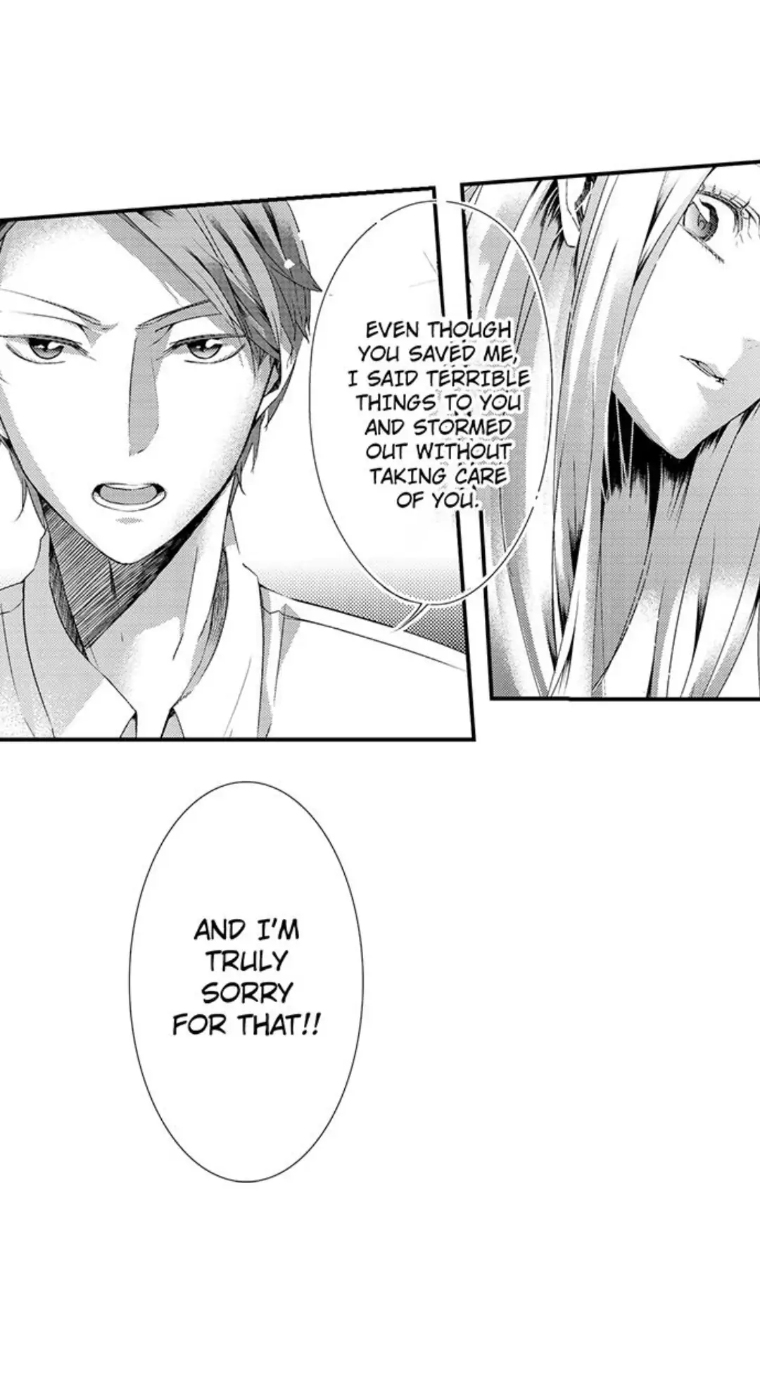 Sei no Midareta Sekai de Kimi to Chapter 7 - page 12