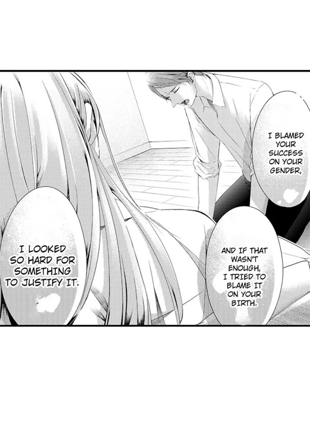 Sei no Midareta Sekai de Kimi to Chapter 7 - page 13