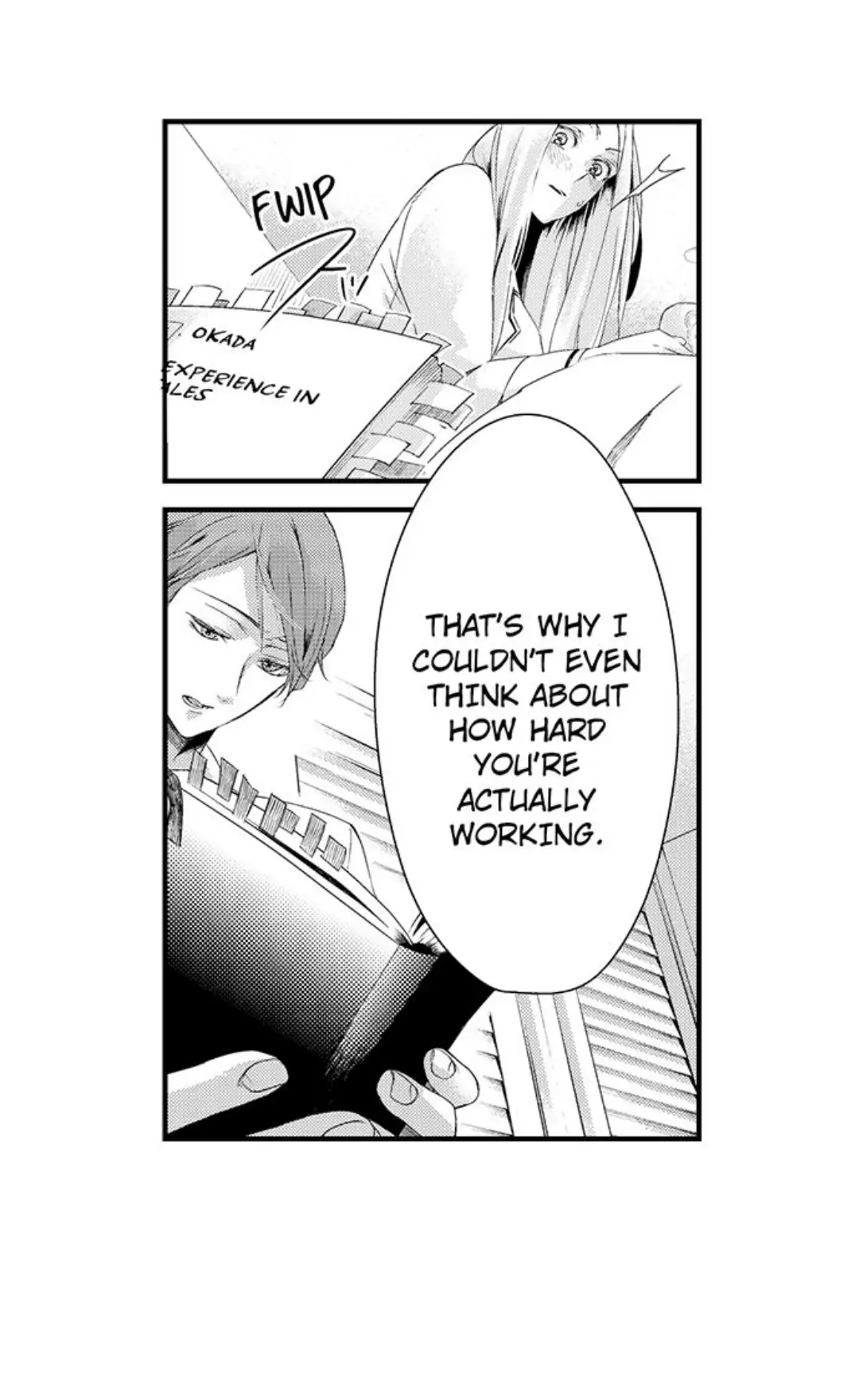 Sei no Midareta Sekai de Kimi to Chapter 7 - page 14