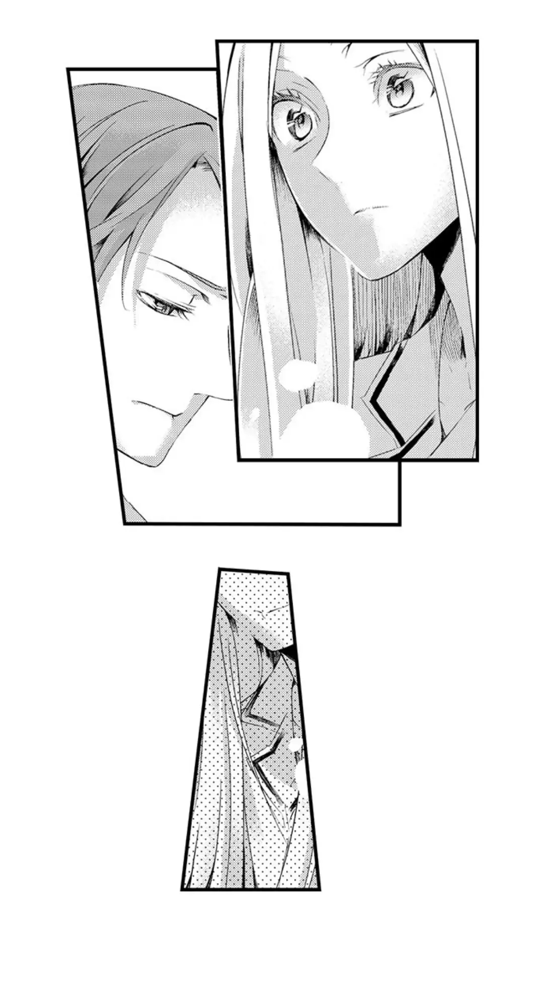 Sei no Midareta Sekai de Kimi to Chapter 7 - page 16