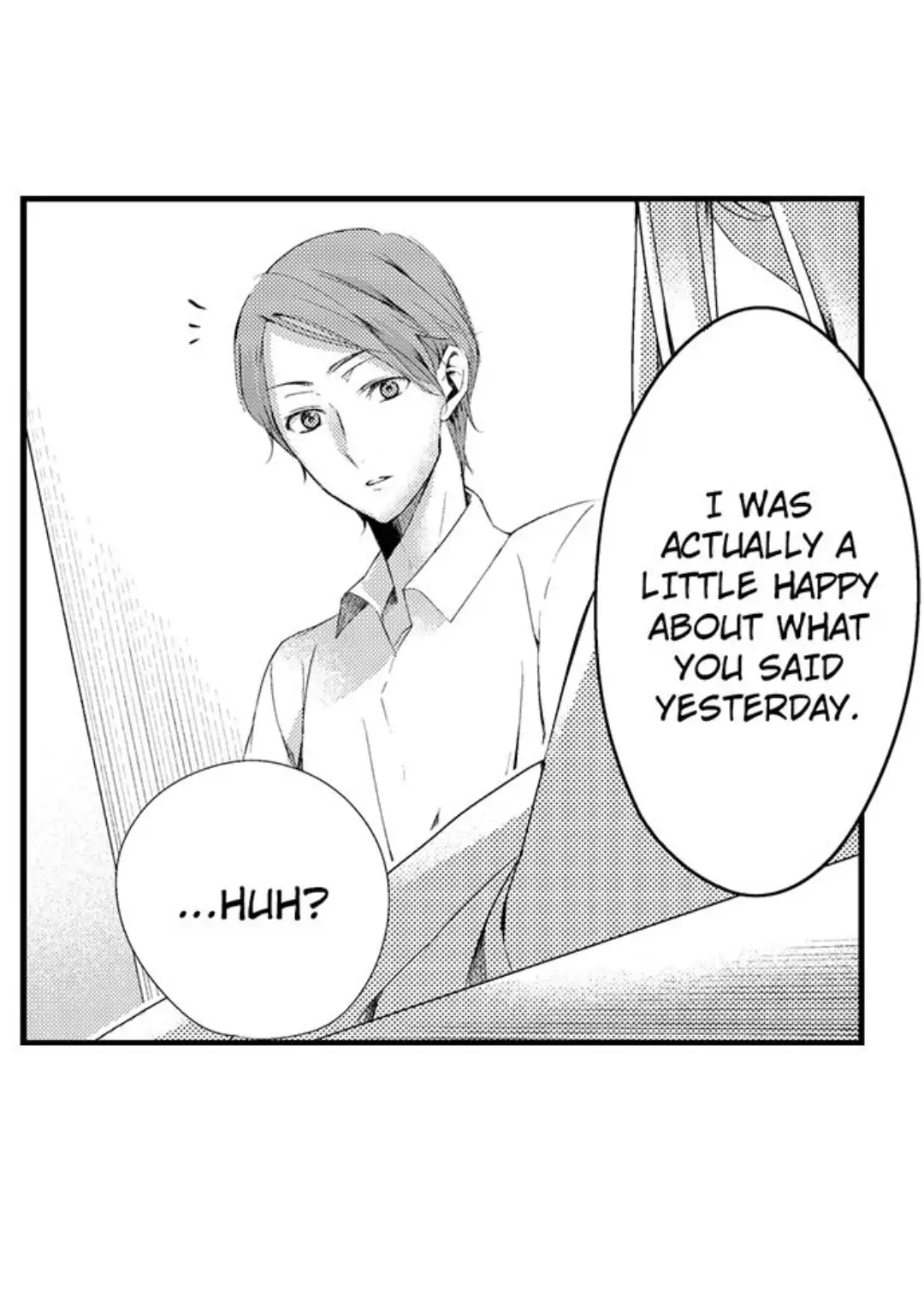 Sei no Midareta Sekai de Kimi to Chapter 7 - page 17